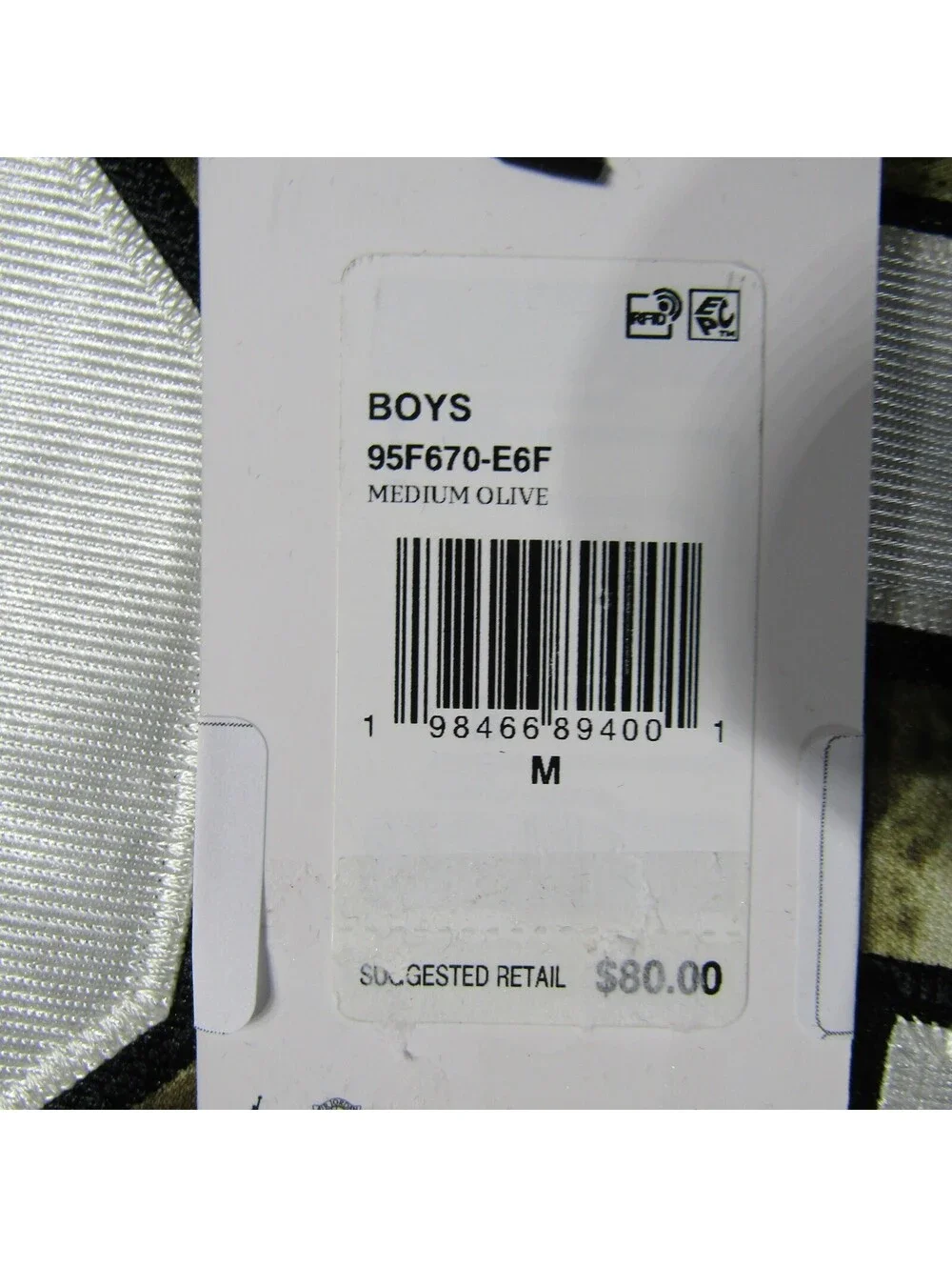 NWT Jordan MVP Camouflage Hockey Jersey 23 Boy's M Green White